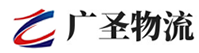 广州到端州区物流公司